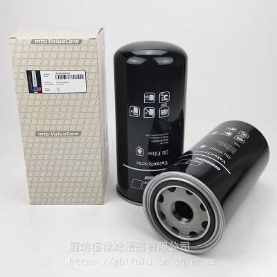 MTUо0031845301 31845301 P551402 XD34 23526919