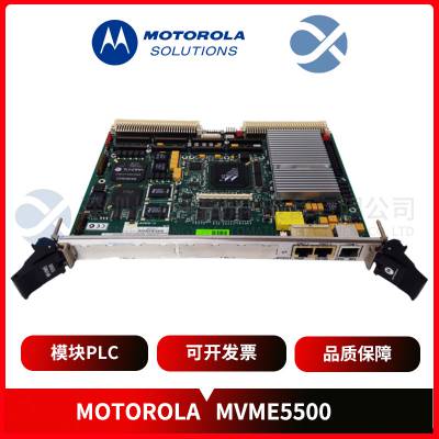 Motorola MVME167-04