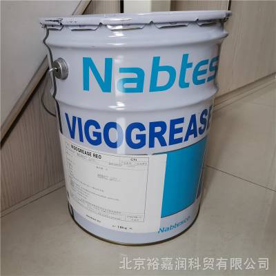 机器人特种润滑脂VIGOGREASE RE0发那科机器人专用/发那科/协同油