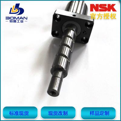 日本NSK丝杆 RMA0601C7S-160 轴端完成品 螺母型号MSFD0601-3