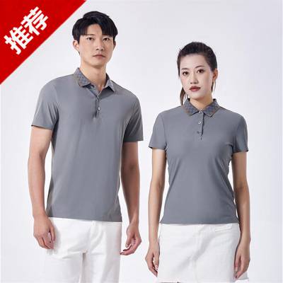 定制POLO衫定做短袖翻领工作服t恤衫企业车间教育机构团体OL工装