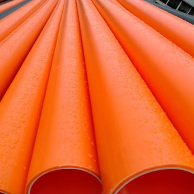 mpp电力管聚丙烯电力电缆保护管