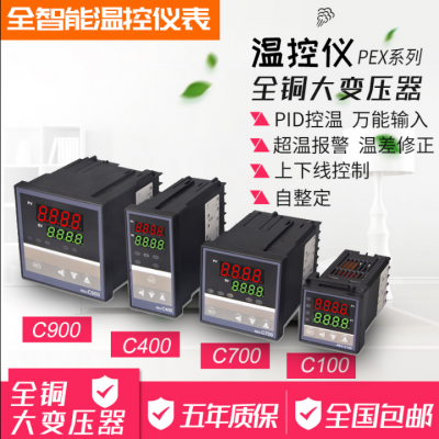 NMQ2-400/3Pֽ¼ZWP-LCD-R8301-00