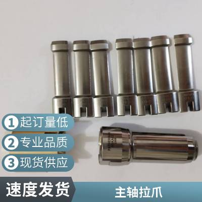 ̨   BRIGHT BT30DIN/HSK405063100ɫ צ