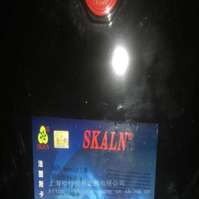 SKALN 46号32抗磨液压油68#叉车千斤顶自卸车升降举升机挖机***大桶