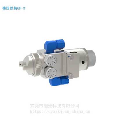 批发德国WZ-GF3喷枪 油漆/油脂雾化喷枪 玻璃行业/皮革行业胶水喷枪