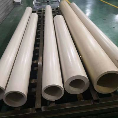 制作气动信号调解器PPS塑料SL-3280