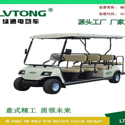 ͨ綯 LT-A8+3 ʮһ ߶ LVTONGƿ۹⳵ ߶ά