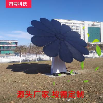 四两 光伏产业园 光热发电 太阳能硅片花 城市新地标