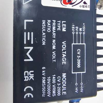 CV3-200 CV3-500 CV3-1000 CV3-1500 CV3-2000 LEM/ķ