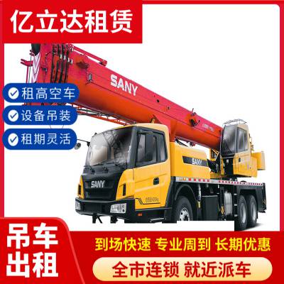 רҵ绰 еװ  