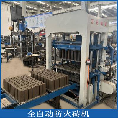 耐火制砖机 新加坡全自动液压防火水泥砖机 免烧砖机 砌块成型机
