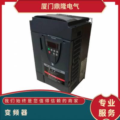 东芝VF-S11系列变频器 VFS-4022PL-WN（R5）380v 2.2kw可开发票