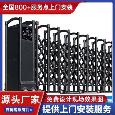 仪征市生产厂家电动门生产厂家九鼎电动伸缩门