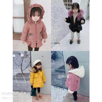 北京韩国童装批发市场在哪里***中小童童装批发网站货到付款***童装棉衣外套批发网站