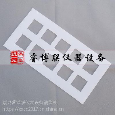 睿博联50*50*3mm自流平砂浆拉伸粘结强度成型框