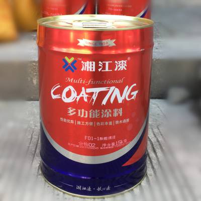 ŵ 潭 ɫ ***