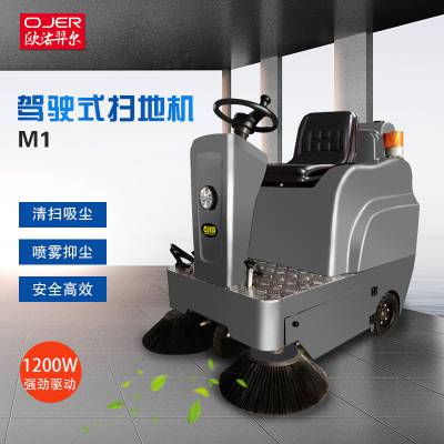 M1ʻʽɨػ ɨس ӱ·ɨ ɨ