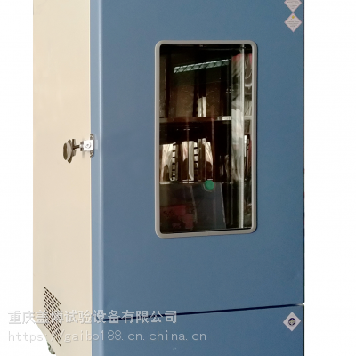 ǲFCH-500SD-2RS485ͨѶӿҩƷȶ_ʳƷҵҩƷȶ䳧