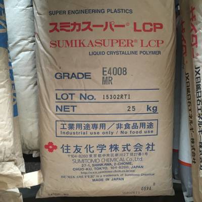 һҺۺ SUMIKASUPER LCP E4008