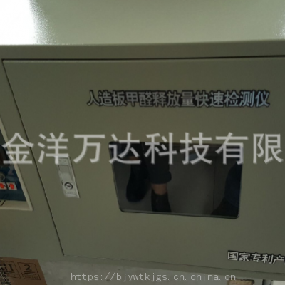 ȩͷ ͺ:JY-MGM330