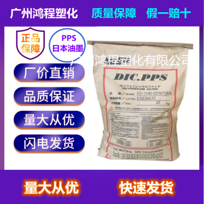 ӦPPS GB8411 ձīPPS GB8411-11