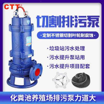 ZGTPYBYиʽˮ100XWQ65-15-5.50.75-22kwֳཬûشµ