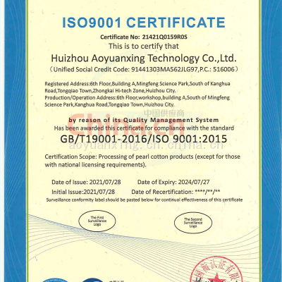 ISO9001 Ӣ