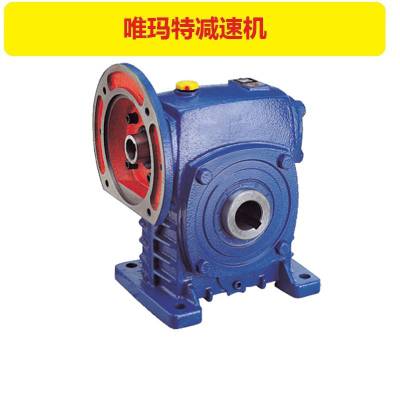 XWD5-17-5.5KW行星摆线减速器传动比效率XWD5-17-7.5KW