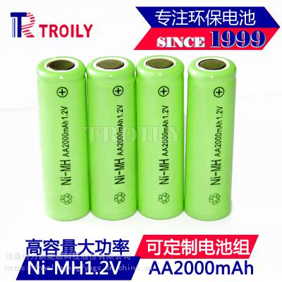 五号电池 AA600MAH 1.2V键盘鼠标 遥控器等充电镍氢电池