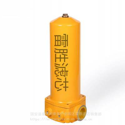 供应滤芯 回油过滤器ZUI-A400-40FP 替代液压过滤器滤芯 雷胜 折叠均匀