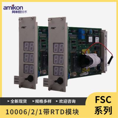 CC-MCAR01 51403892-100 51403884-100زͨ