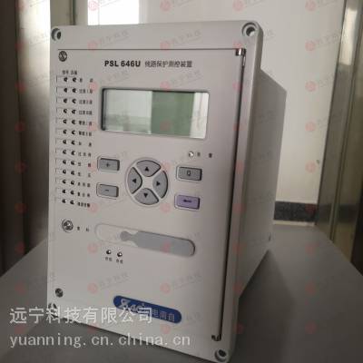 国电南自PS640UX系列微机保护测控装置