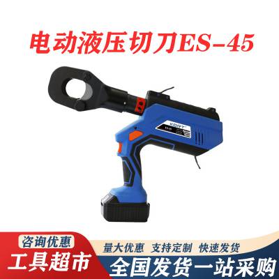 KORT綯ҺѹеES-45﮵ص¼˫ʽҺѹͭ¼ǯ