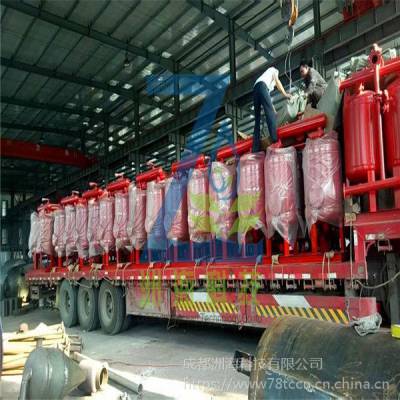 ZHKJ50M砂石过滤器 洲海科技 质量稳定少烦恼