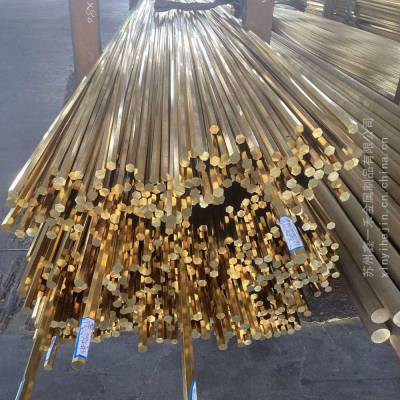 江苏HPB59-1铜黄铜棒加工 黄铜材非标定制六角铜棒