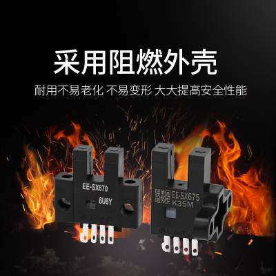 ӽE2E-X2ME1-M1ʽ-ʽNPN-PNP