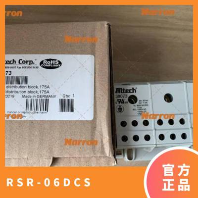 ӦAltech̵R2N-2012-231012WTL  14A  36V