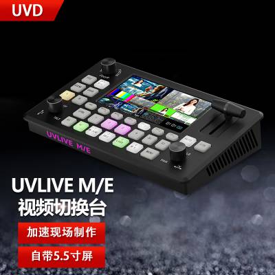 UViDͬҕ(do)ҕlГQ_ 5.5ȫHDMI RGB24bitUVCɼXLRL(fng)һwC