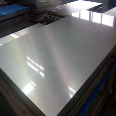 316L不锈钢冷轧板 316不锈钢板厂家 冷轧厚壁不锈钢板材 开平分条