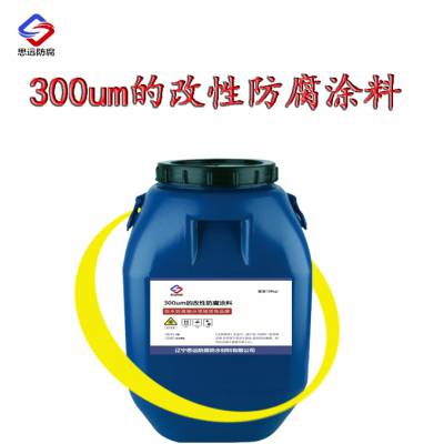 300umĸԷͿ ䷽