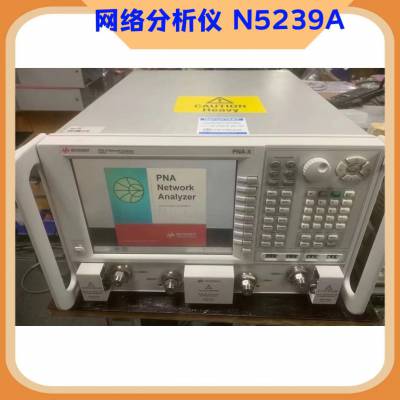 keysight N5239A ǵ N5239B ΢ 8.5 GHz