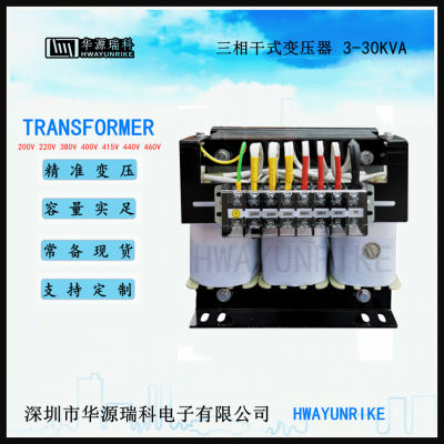 豸3ʽѹ 3 415V 220Vѹ