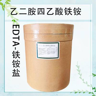 Ҷ м EDTA Ҷ21265-50-9