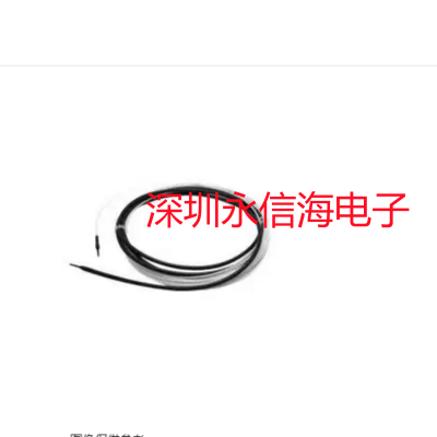 Littelfuse PGA-LS20ȫ̵ 360deg Light Sensor Detects Light