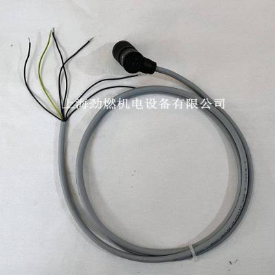 AGM23 QRA7ϵ/AGM19 QRA5ϵSIEMENS
