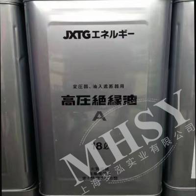 新日石绝缘油 K ENEOS HV INSULATING OIL K 高压绝缘油 18L