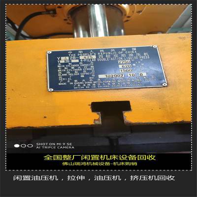 �����չ��ƾ������ѹ�� ���ܳ崲���Զ���ܻ��������豸����