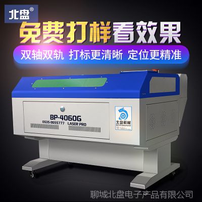 2016年温州口岸进口医疗器械不合格达7353%