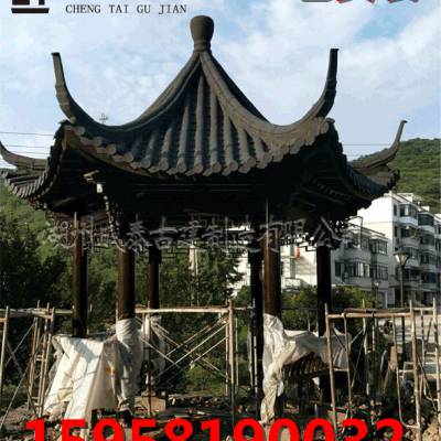 古建凉亭 古建四角亭 公园/景区凉亭 木结构青瓦凉亭定制 古建木亭子文化廊上海